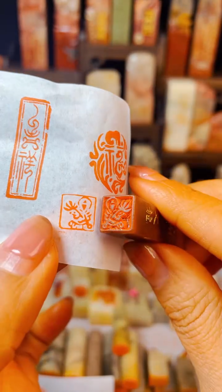 【闪购商品】浙江红石印石手工篆刻《佛》1.0