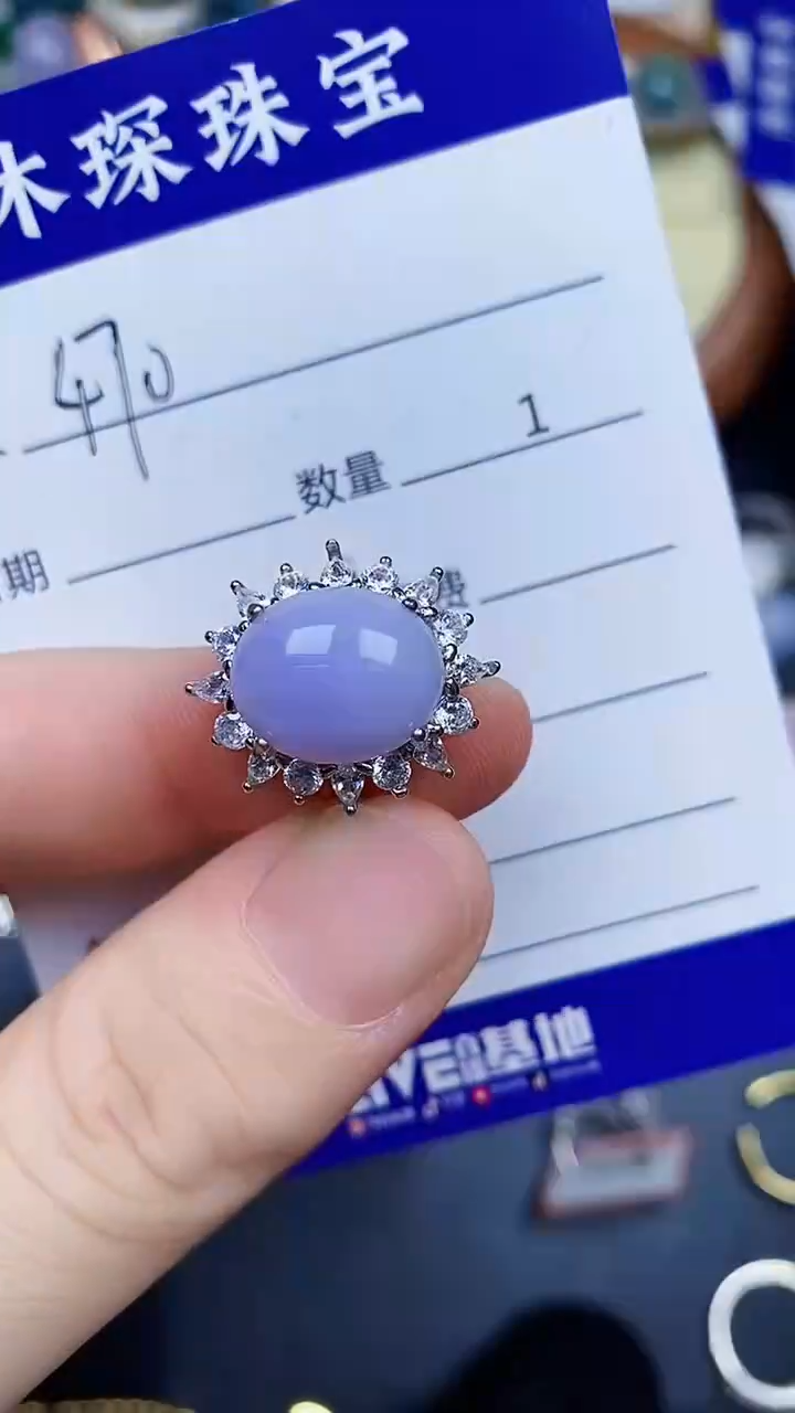 翡翠戒指银S925镶嵌4700