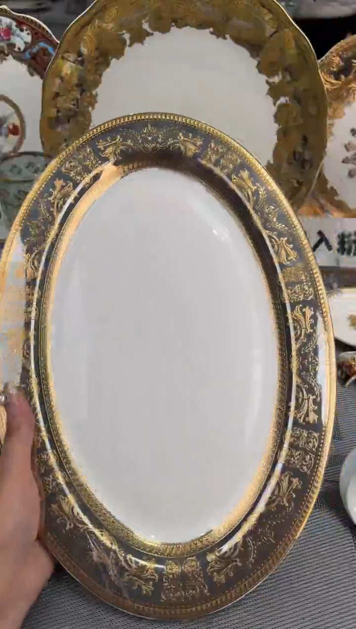 【闪购商品】瓷片14英寸鱼盘福利款微瑕