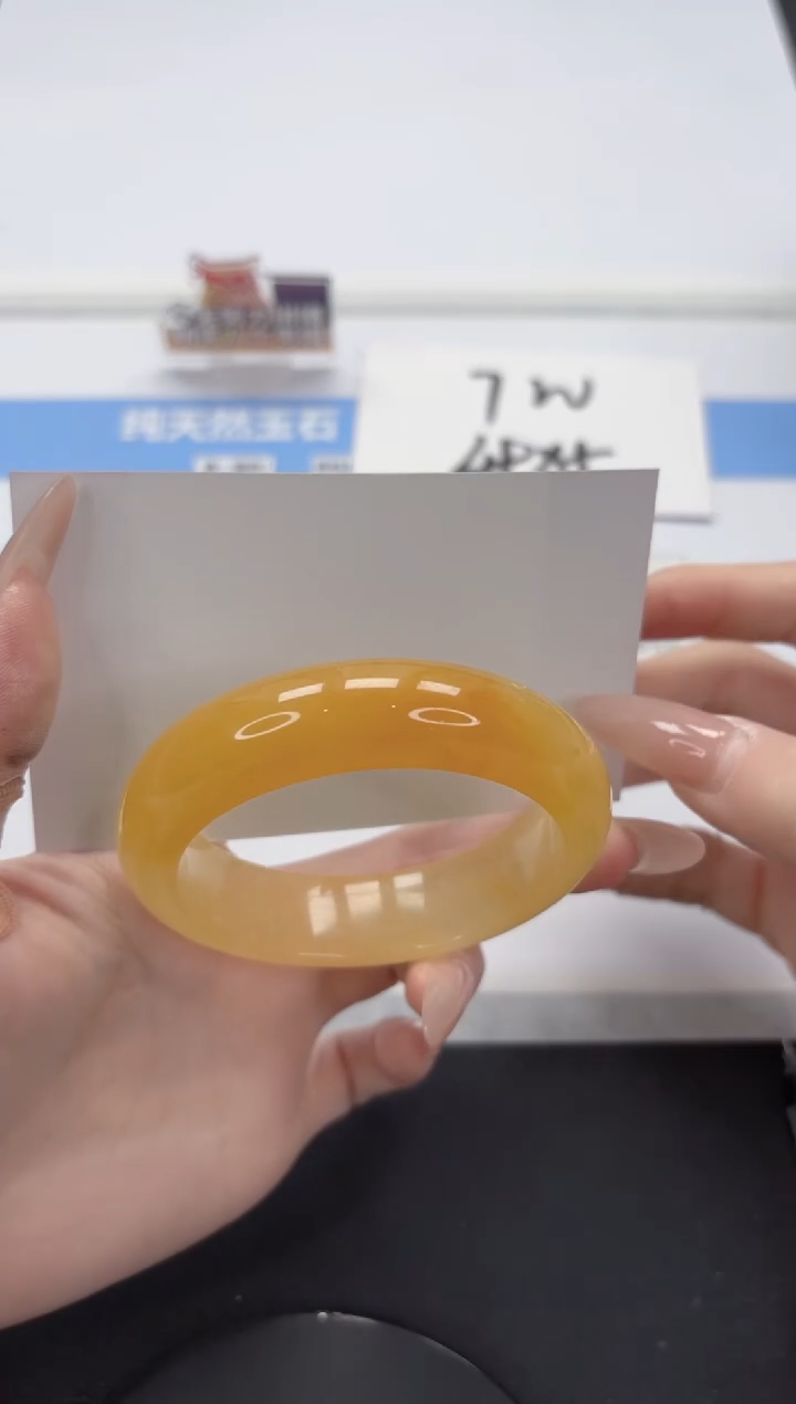 【闪购商品】石英质玉手镯未镶嵌A248-56.1