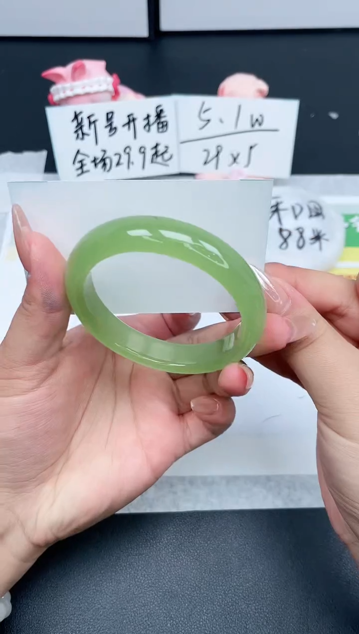 【闪购商品】石英质玉手镯未镶嵌422-55.4