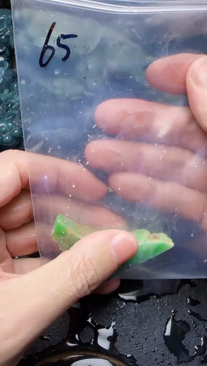 颈饰未镶嵌翡翠65