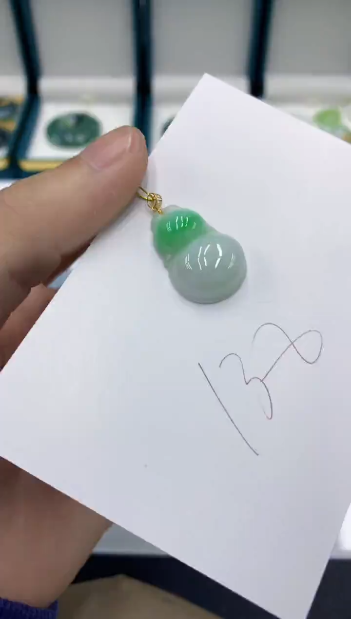 颈饰18K金镶嵌翡翠翡翠