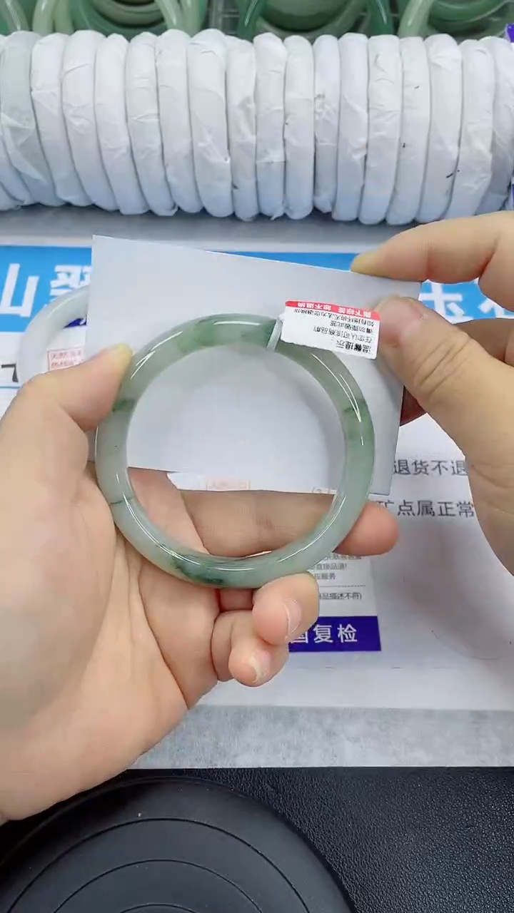 未镶嵌手镯石英质玉161-60/61