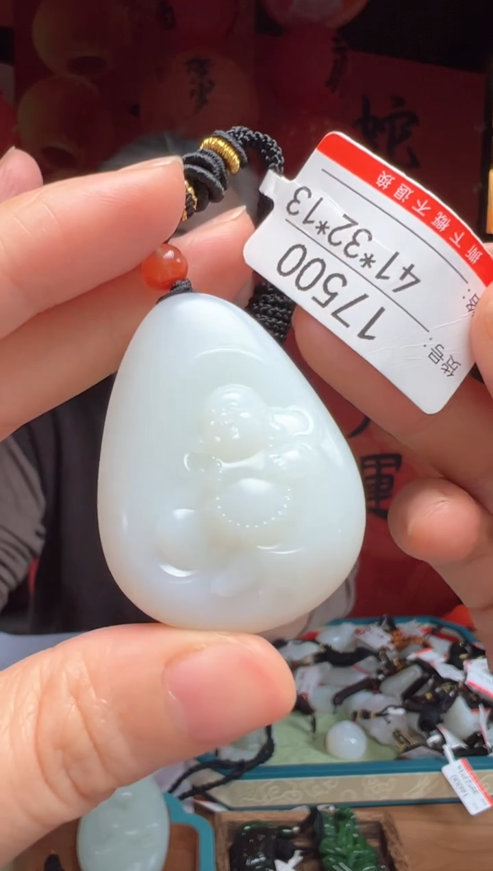 【闪购商品】和田玉吊坠未镶嵌1