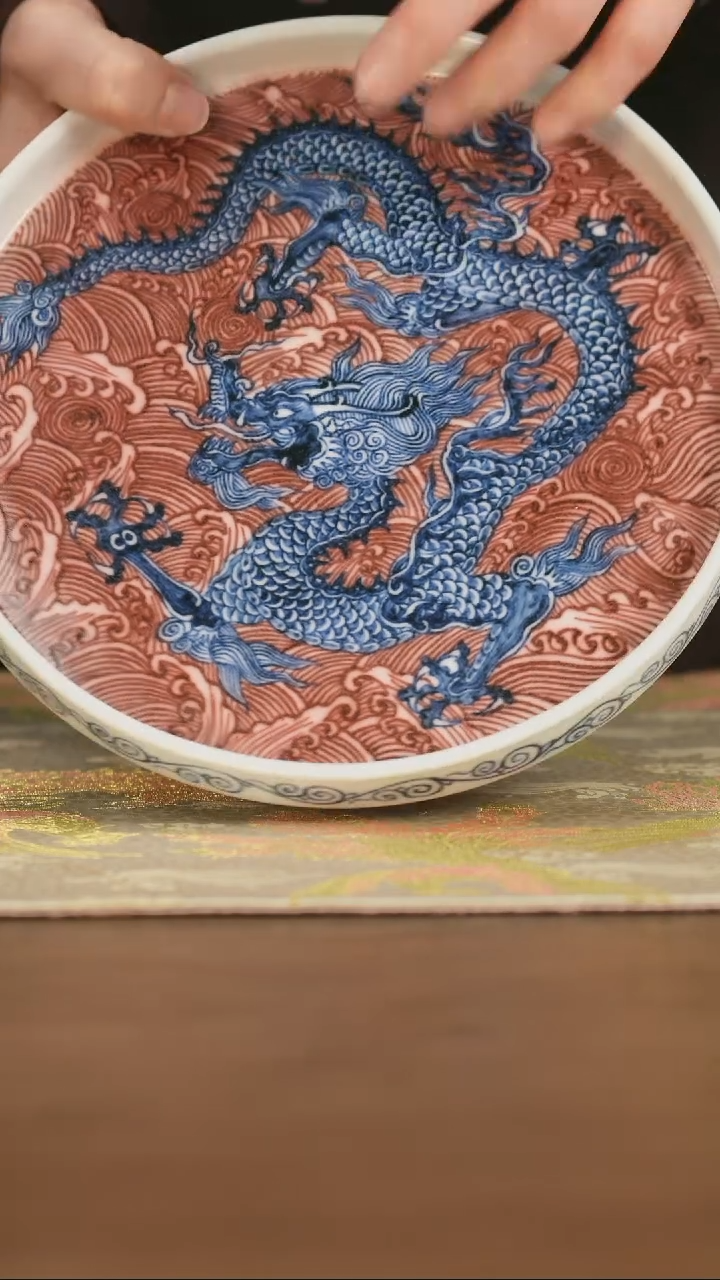 【闪购商品】景德镇手工青花釉里红龙纹壶承微瑕不退换