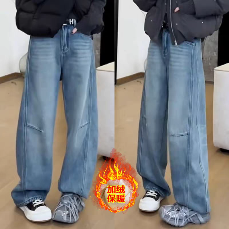 衣源A7895#弯刀牛仔裤冬新款保暖显瘦加绒牛仔裤(微瑕)（长约100）