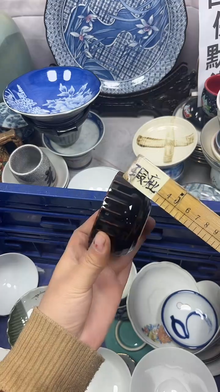 【闪购商品】610回流瓷器，默认微瑕