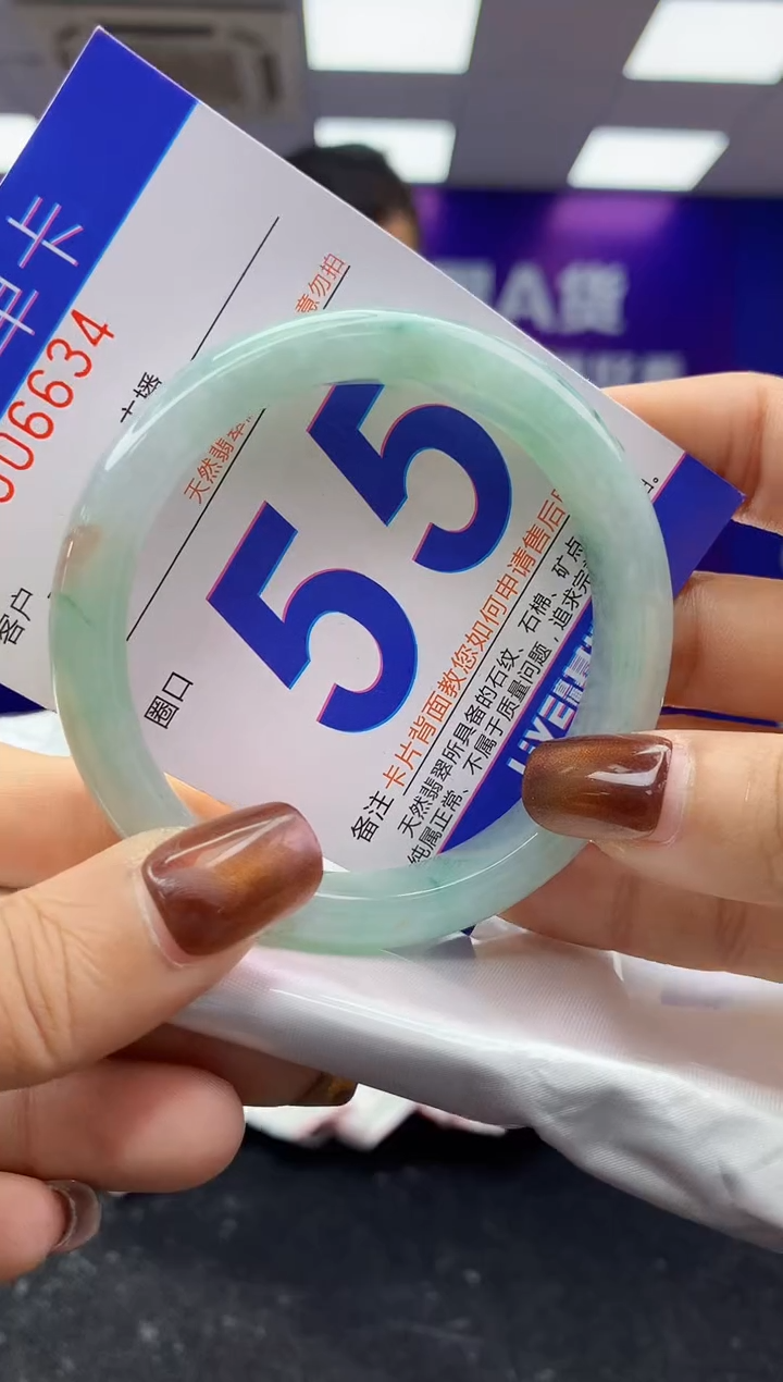 未镶嵌手镯翡翠AAAAAAAAAAAA