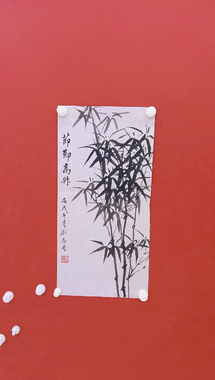 【闪购商品】国画 刘忠用     2平尺