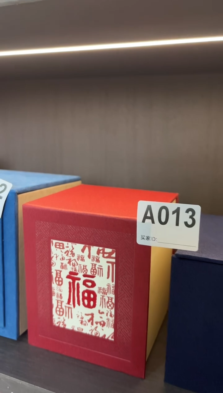 【闪购商品】景德镇纯手工手绘主人杯（无礼盒）