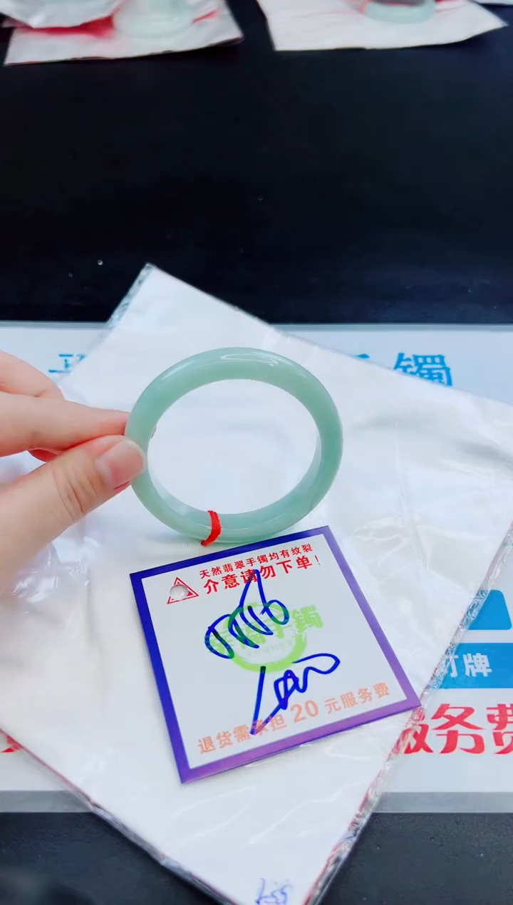 未镶嵌手镯翡翠天然缅甸翡翠A货！A货！A货！A货！A货！