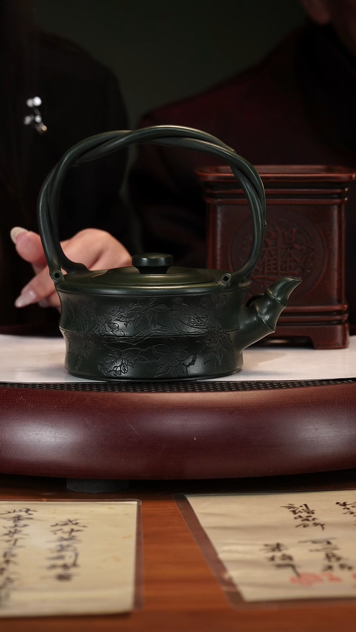 【闪购商品】紫砂茶壶2-25ZCP扁竹提梁可心绿泥340cc