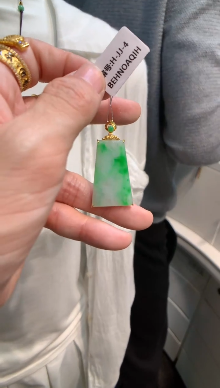 吊坠(不含链)18K金镶嵌翡翠无事牌