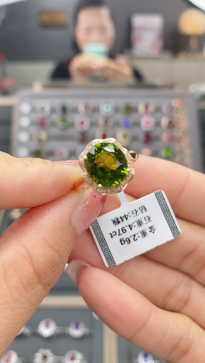 【闪购商品】碧玺戒指18K金镶嵌4.97  