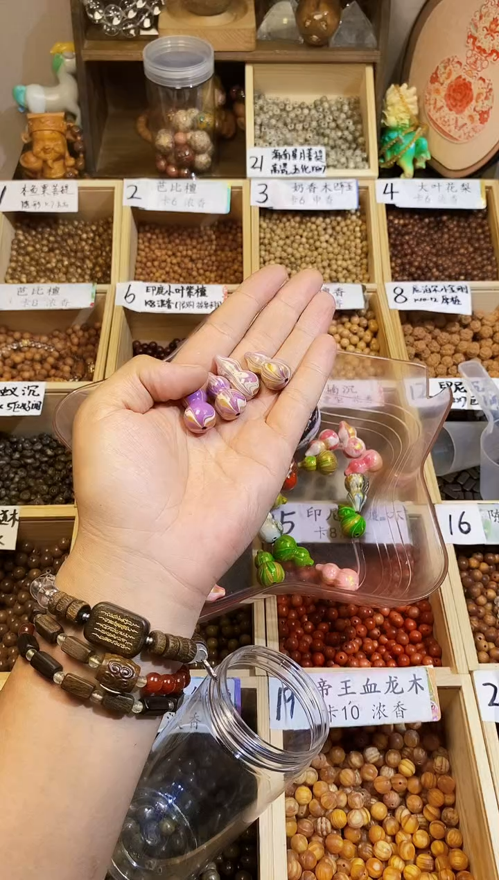 大漆工艺品手串/手链紫色葫芦