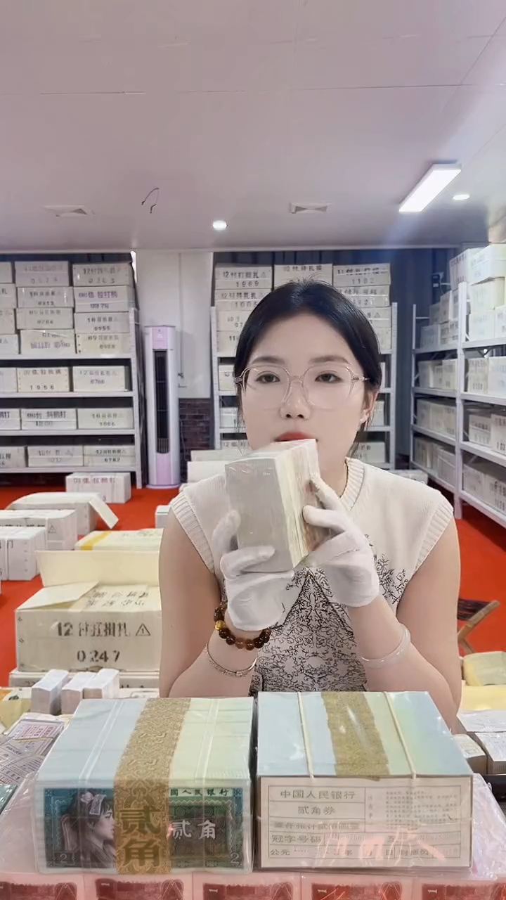 金腰带100张连号带盒子