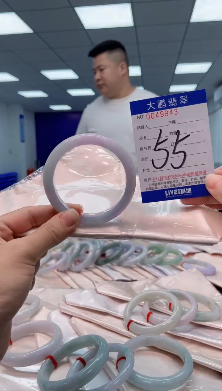 【闪购商品】翡翠手镯未镶嵌AAAAAAAAAA