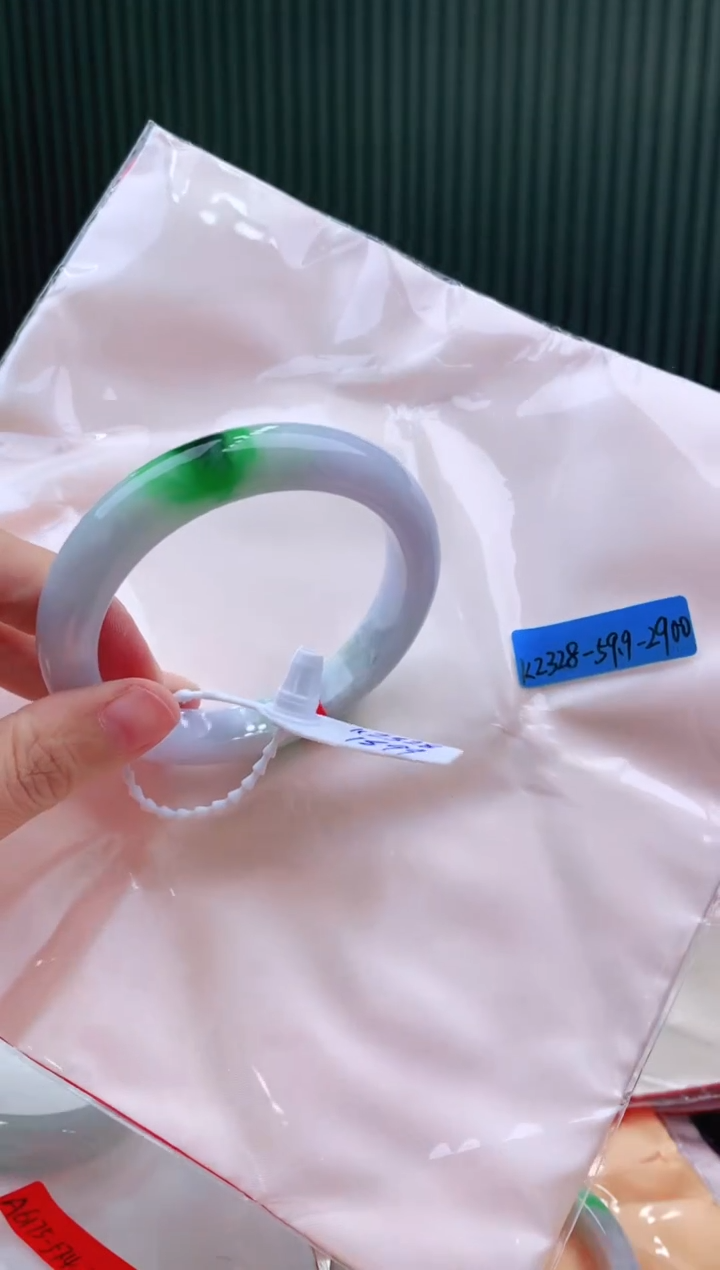 未镶嵌手镯翡翠59+