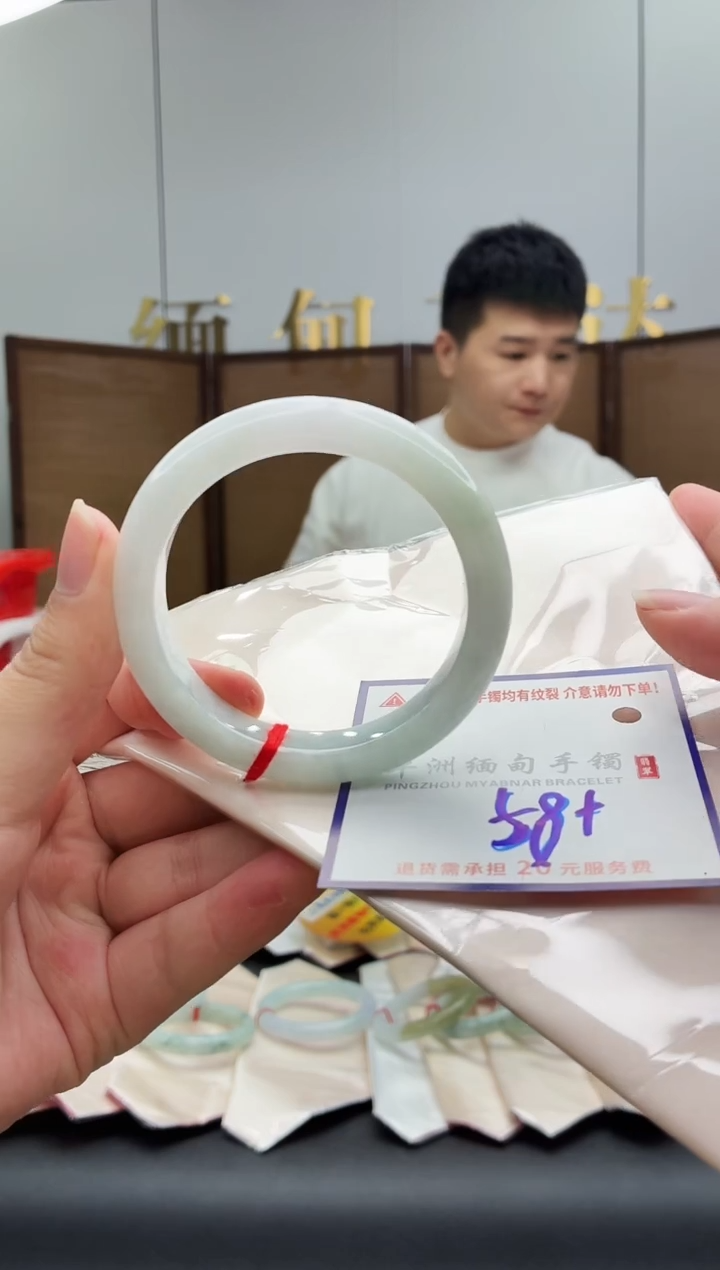 未镶嵌手镯翡翠111111111111