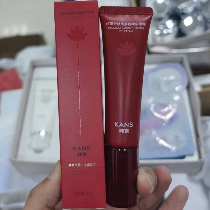 韩束红景天精华眼霜25g保湿抗皱淡化干纹细纹改善眼周松弛水嫩