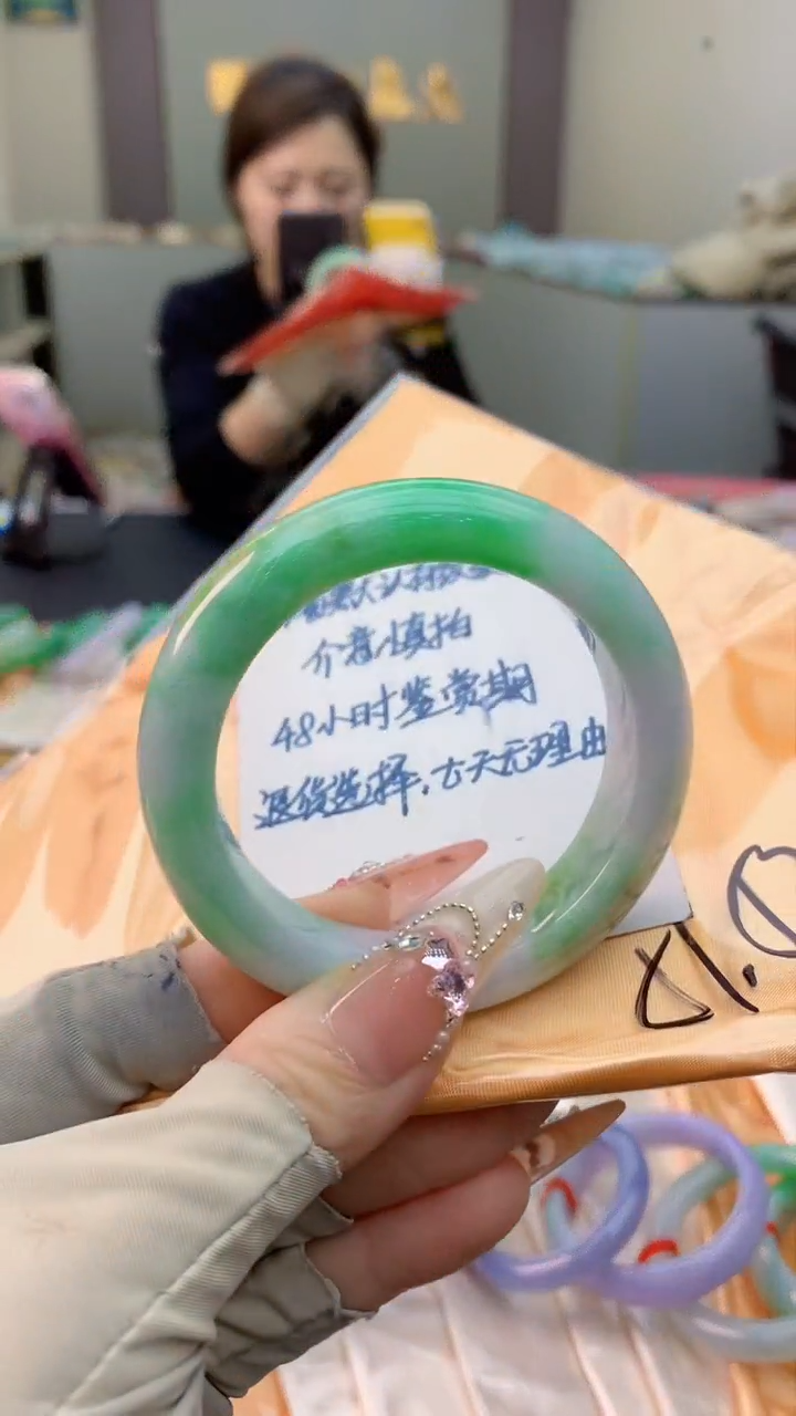 未镶嵌手镯翡翠0853129939