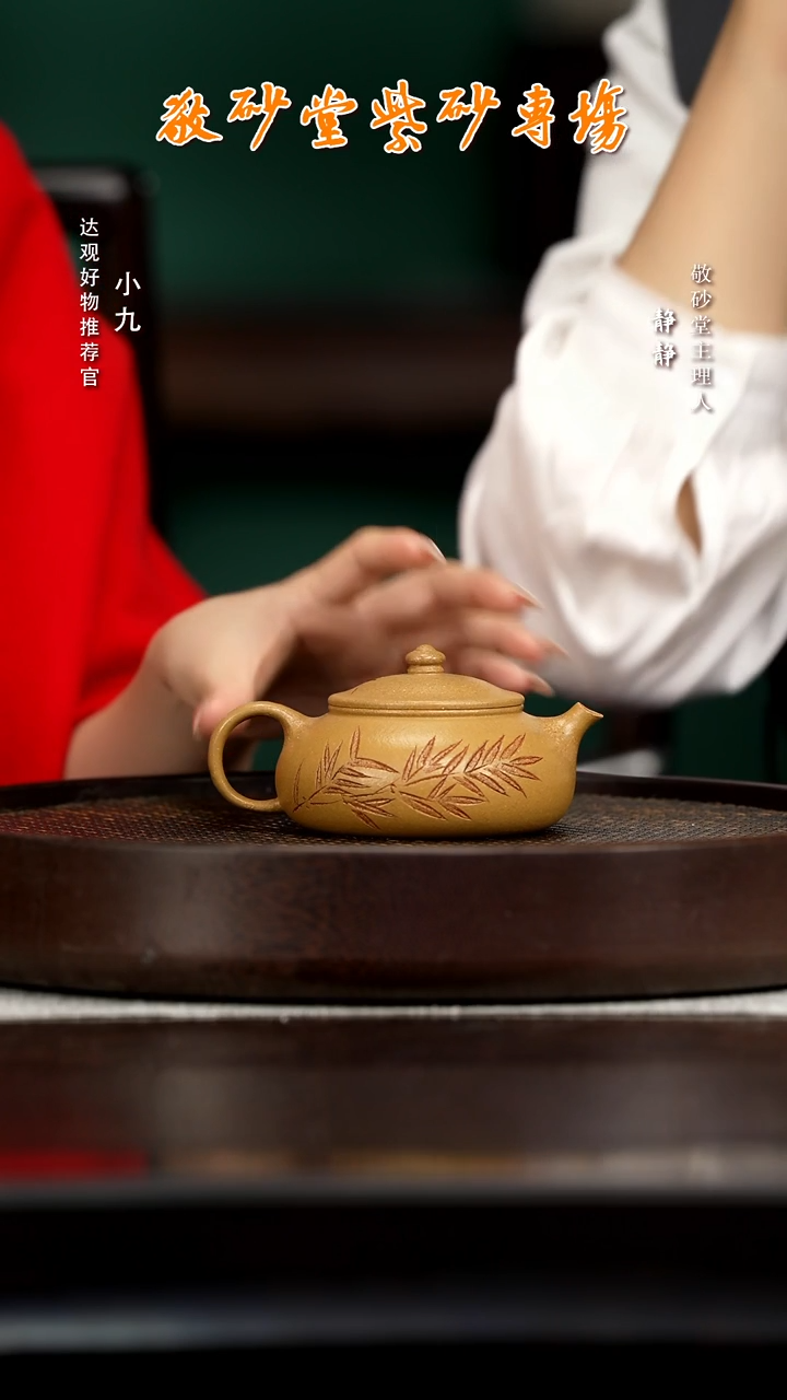 九SFY101谭老师寒江黄金段200