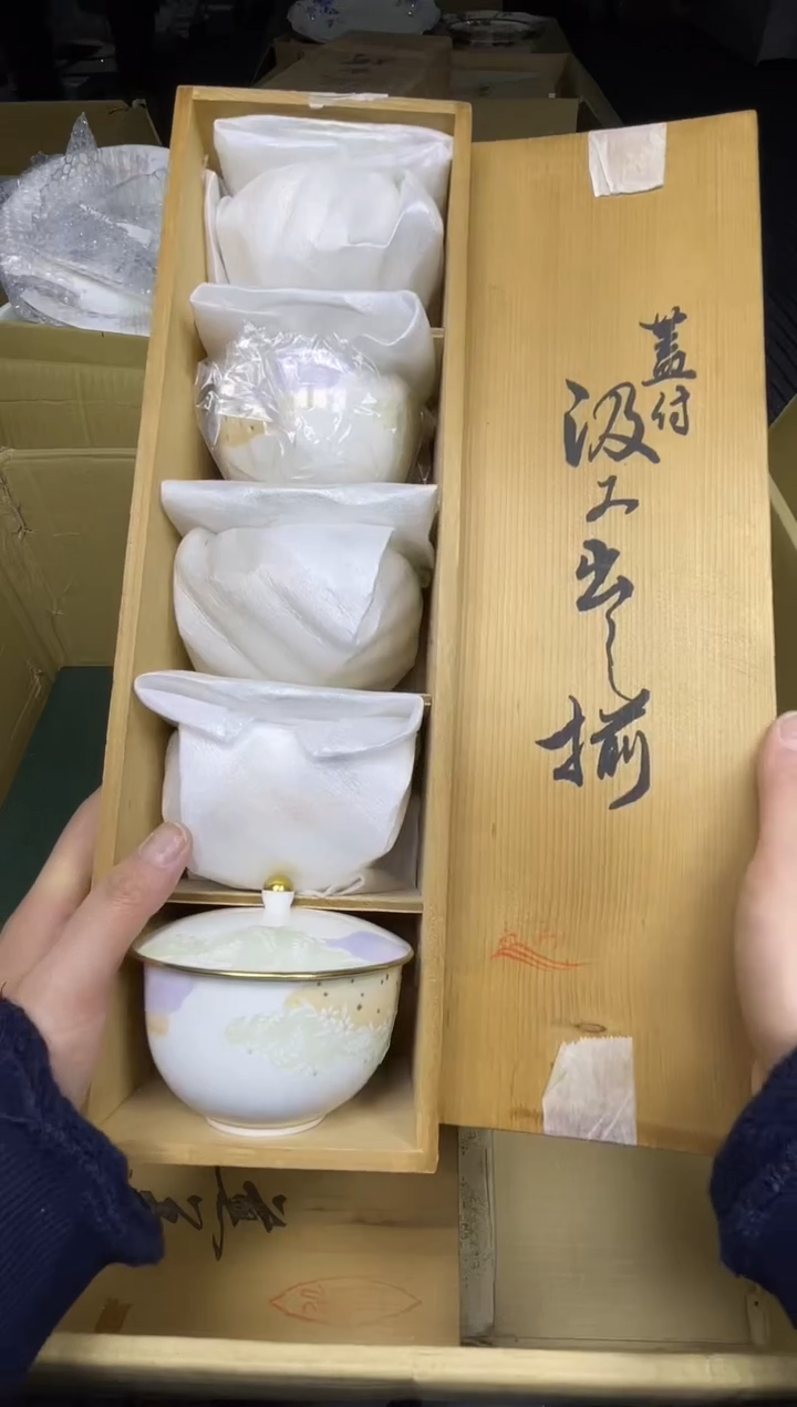 【闪购商品】稻谷壳小宝回流