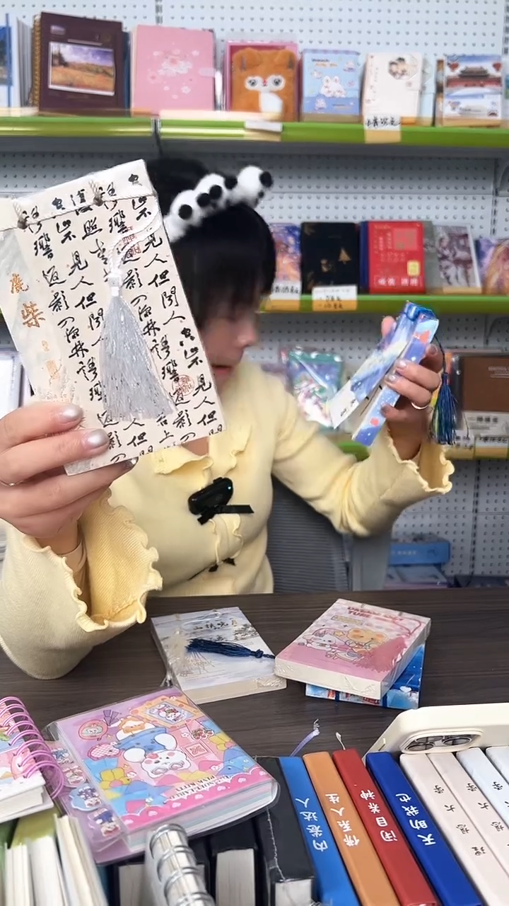 A6流苏便签本150张空白页 【墨韵诗歌】4本