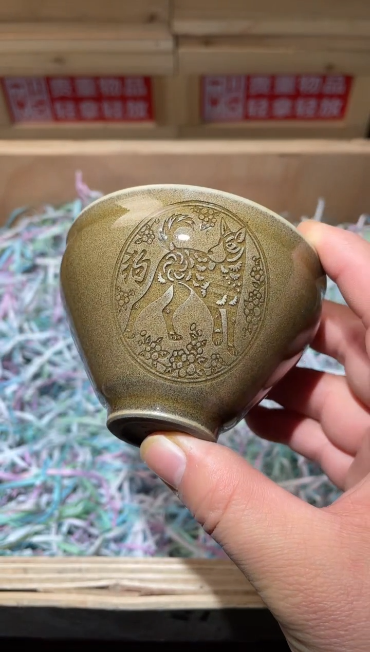 茶盏狗高端茶器主人杯