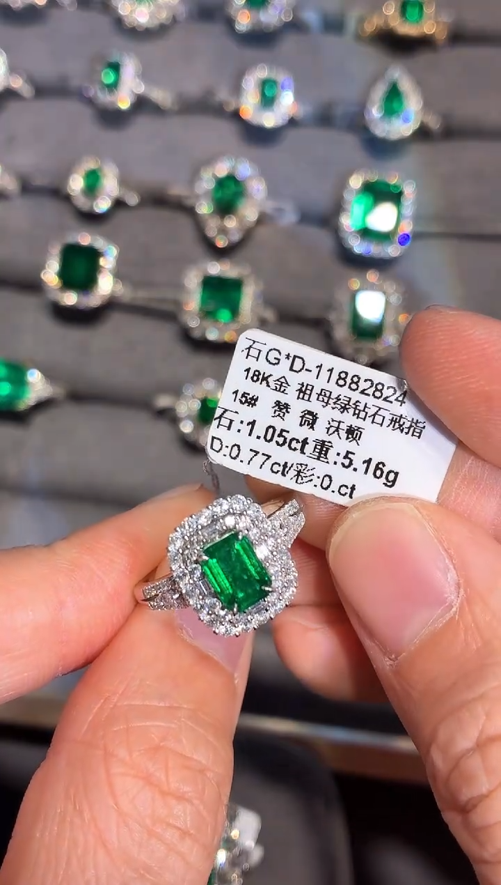 18K金镶嵌戒指祖母绿【闪购】1.05ct/同步展会价/沃顿