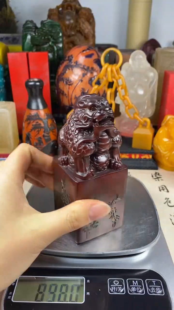 寿山石印石21寿山石