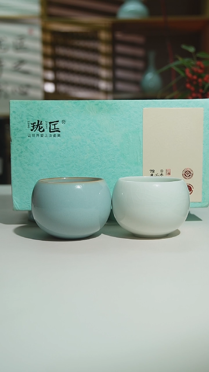 天青玉清珑匠彩蛋杯一级