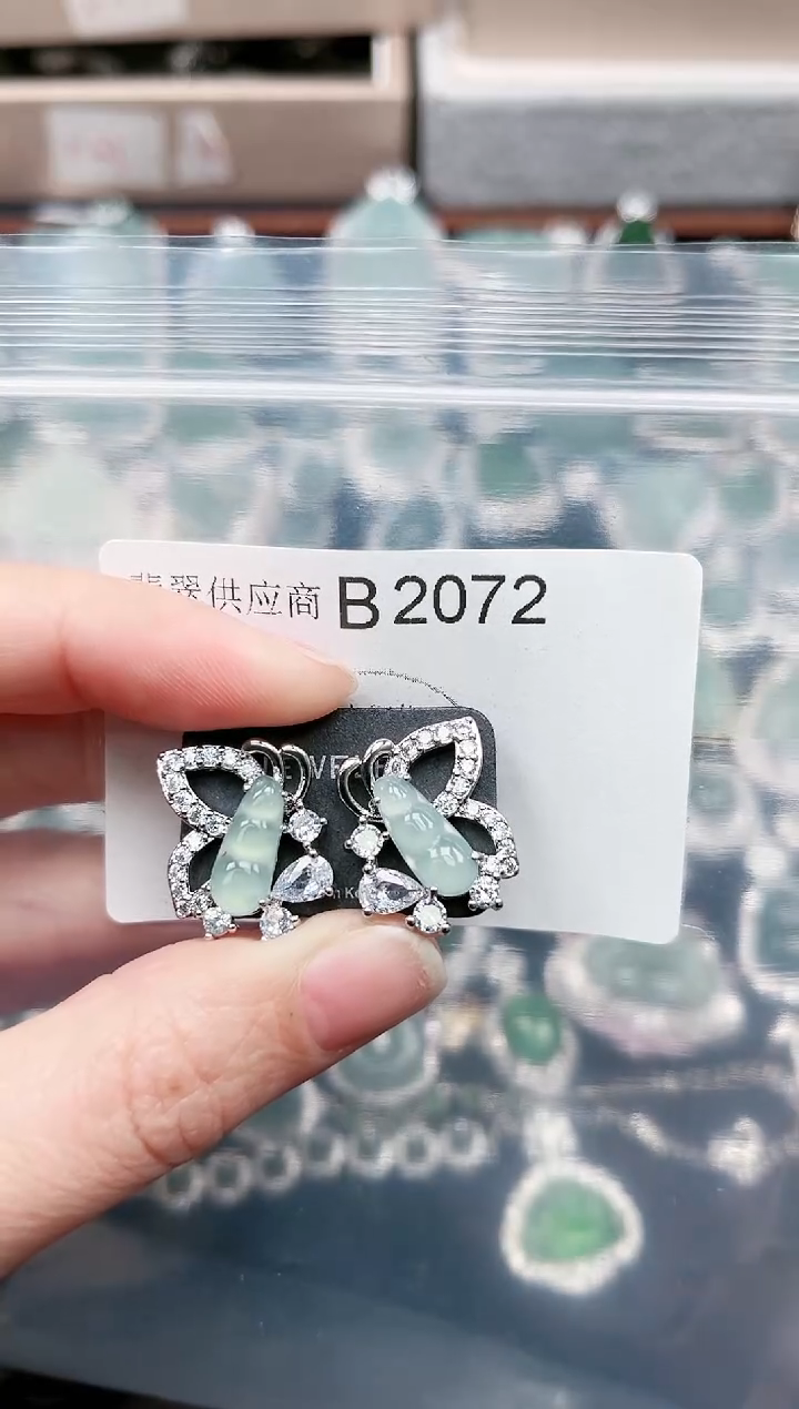 【闪购商品】翡翠颈饰未镶嵌2072赠皮绳
