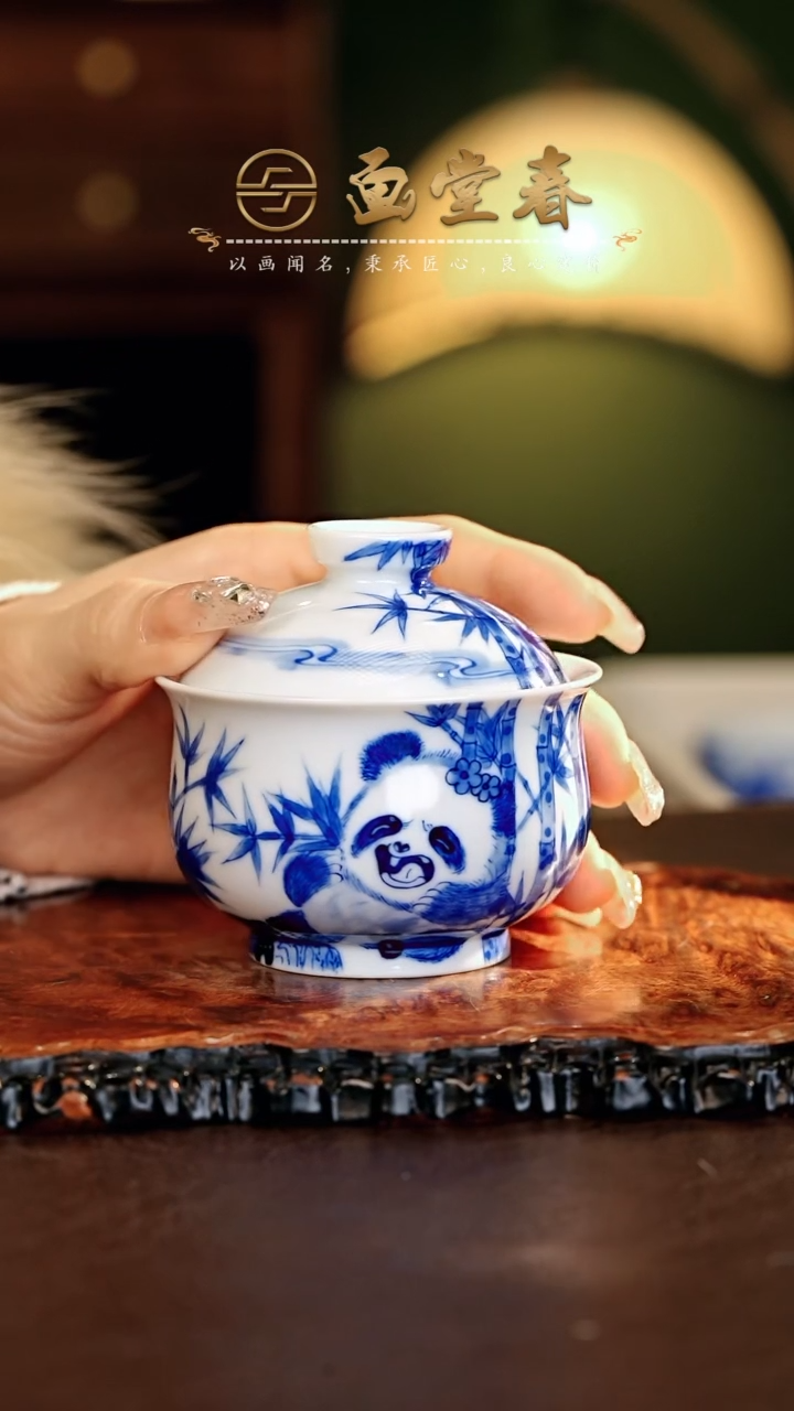 【闪购商品】瓷片画堂春.............