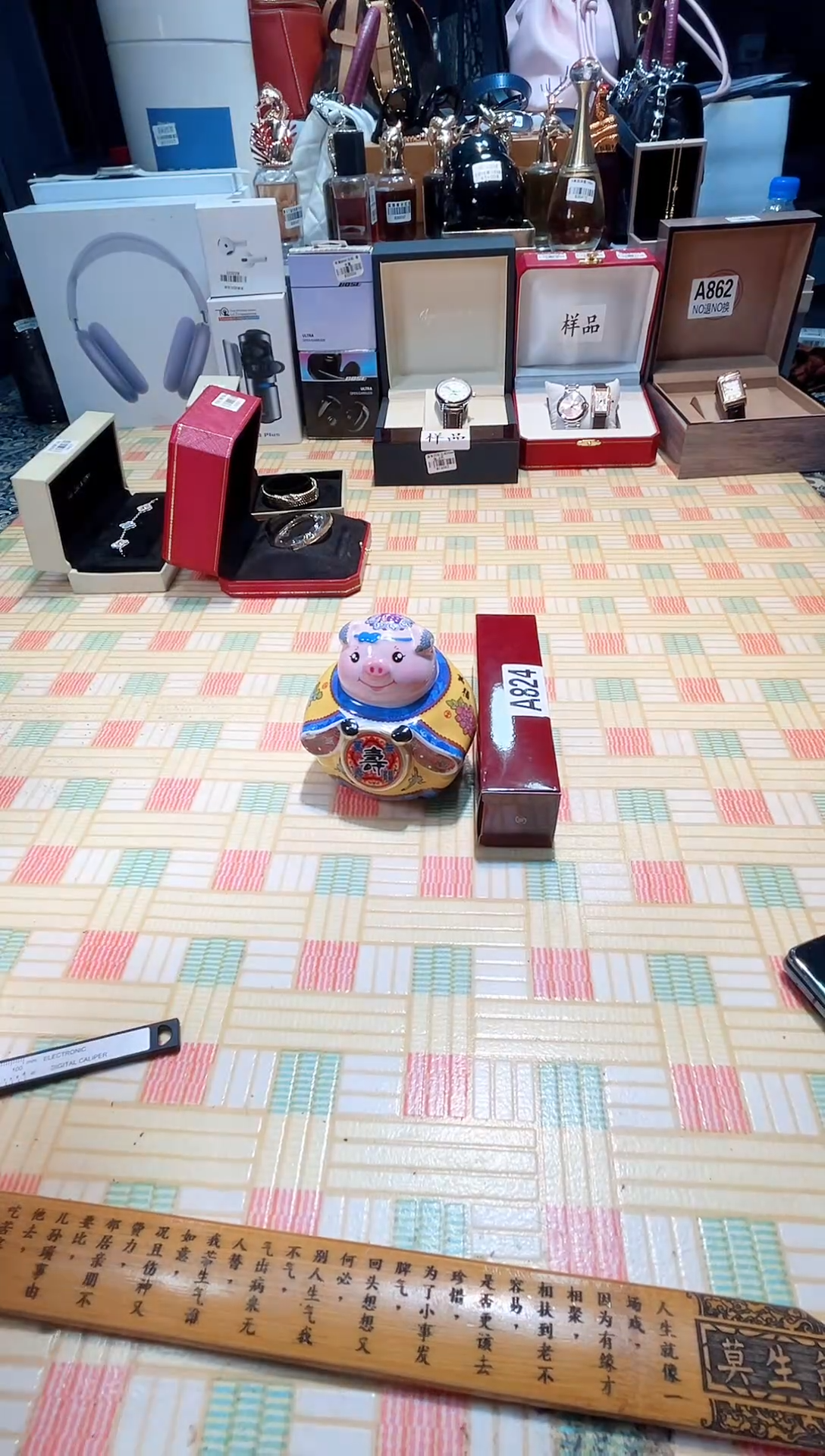 瓷片瓷器 库房到期 全部地板价@@1