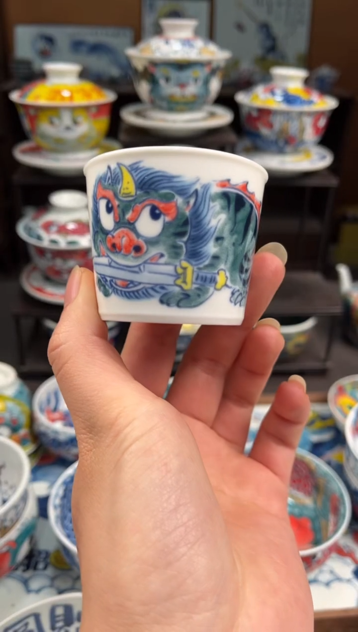 拙明院（宠粉价格）冰桶杯