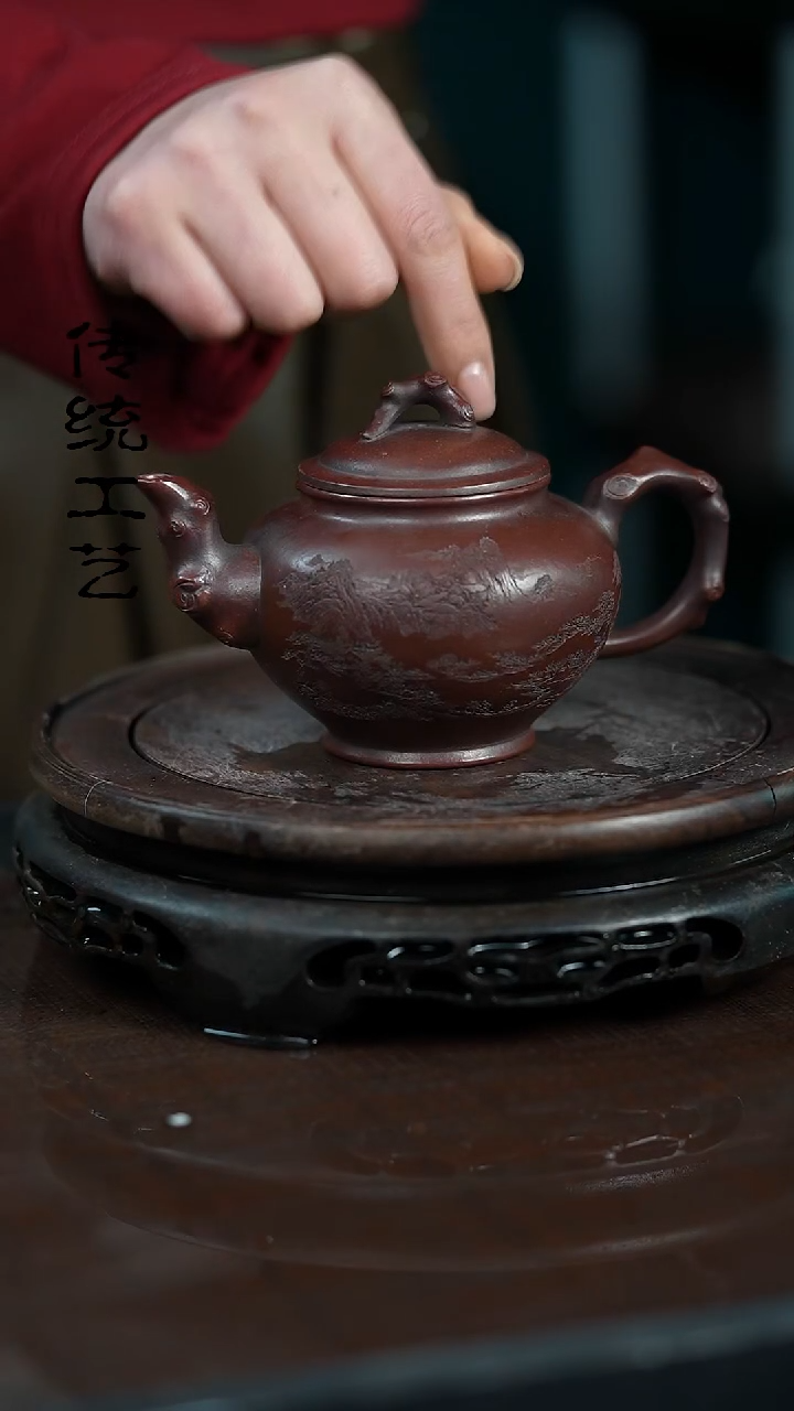 【闪购商品】紫砂茶壶原矿全手22