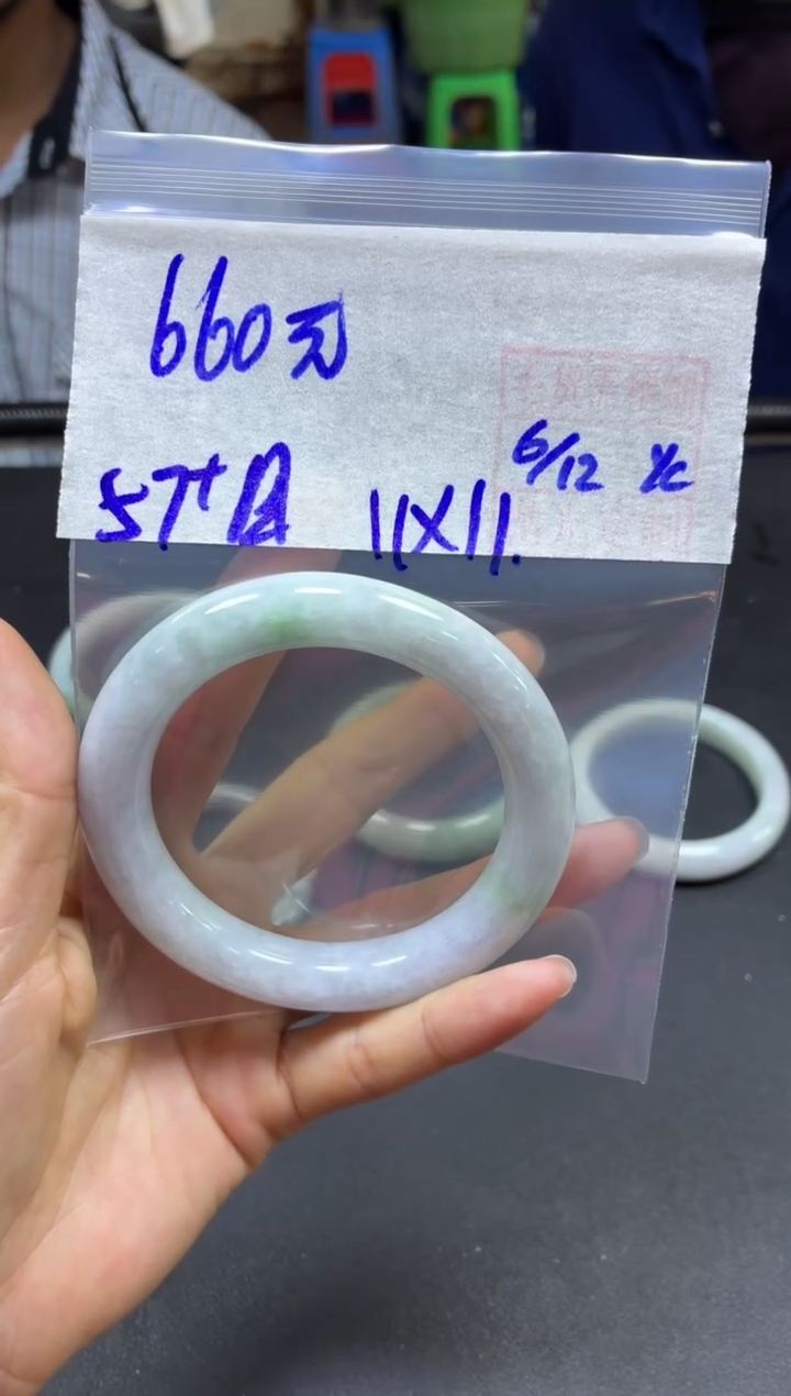 未镶嵌定制翡翠全32#660元多样性发货拍一发一毛货需精抛