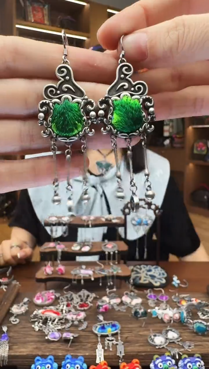 【闪购商品】织绣103黔东南苗族刺绣