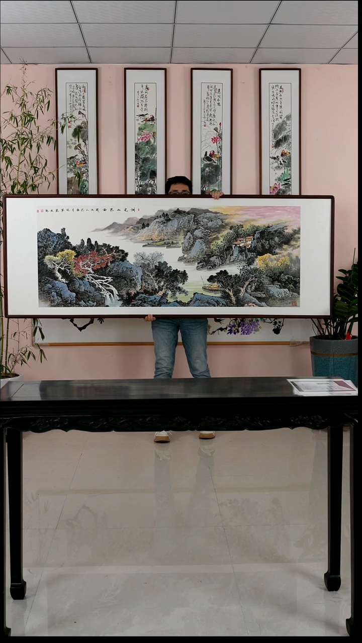 国画张现军《湖光山色》手绘带框223*83