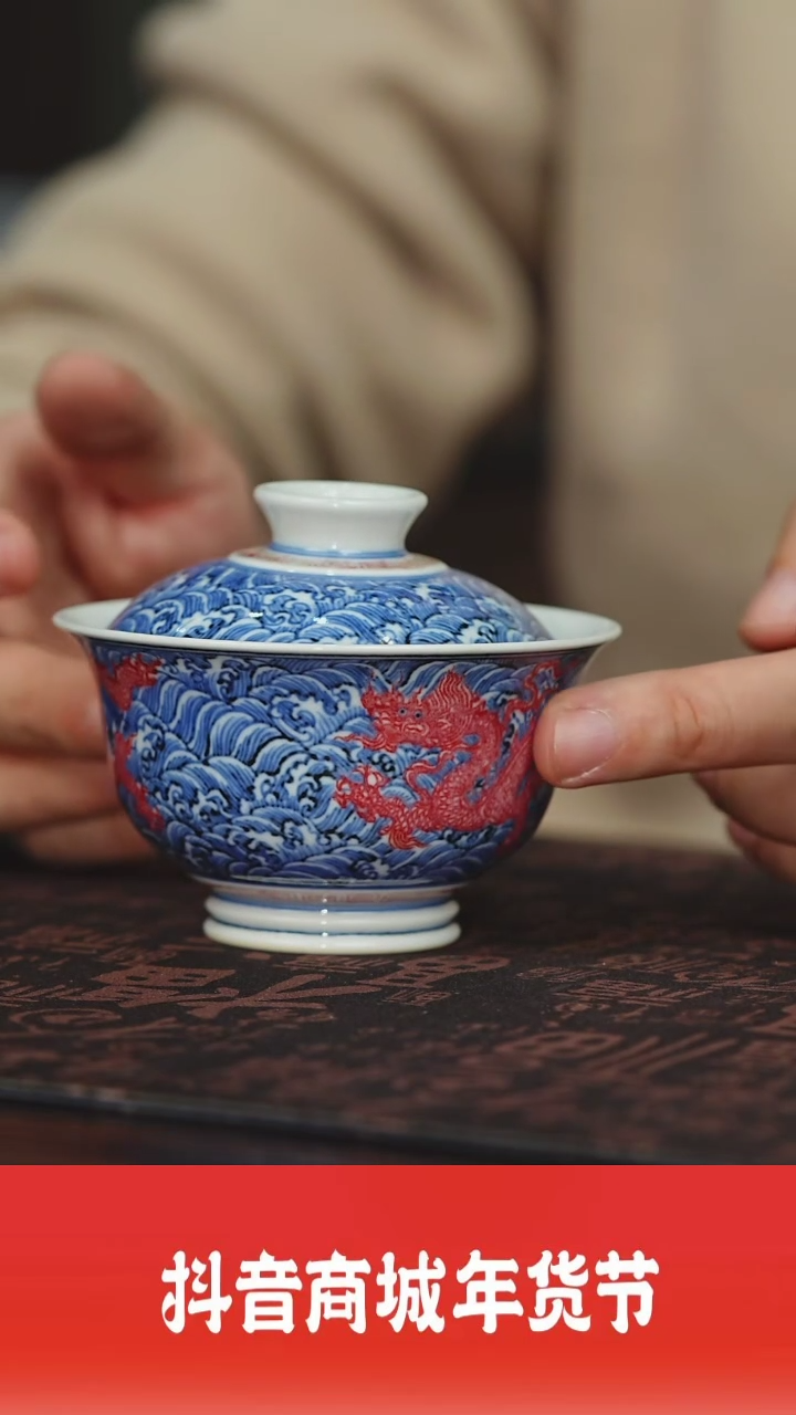 【闪购商品】杯子海韵堂瓷见如故好物分享@@haiyt