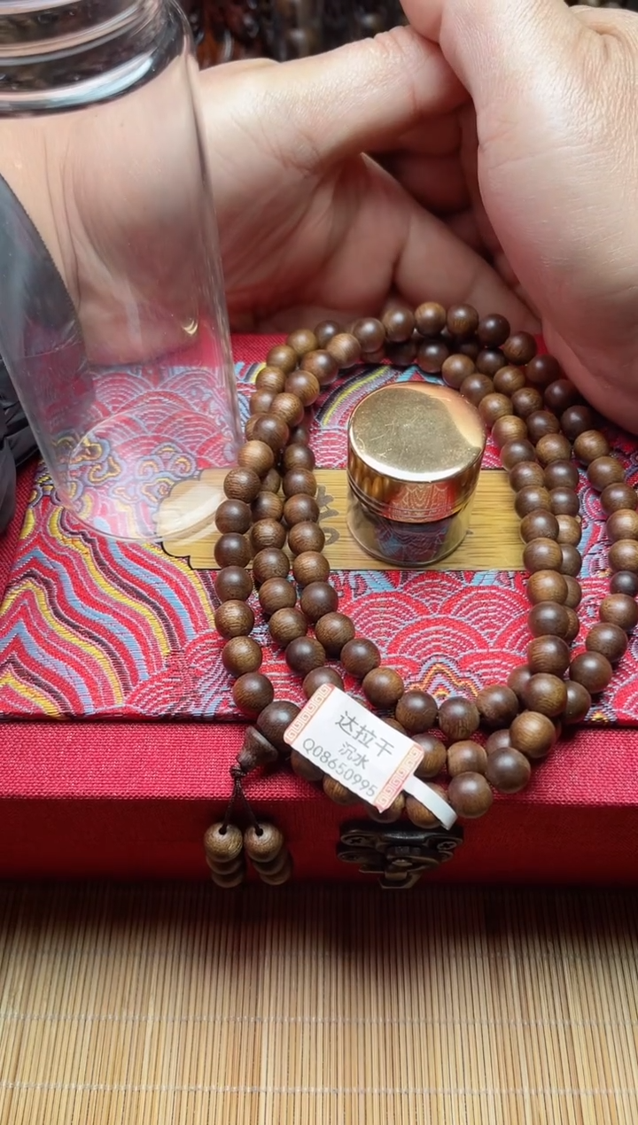 【闪购商品】沉香手串达拉干沉水Q08650995