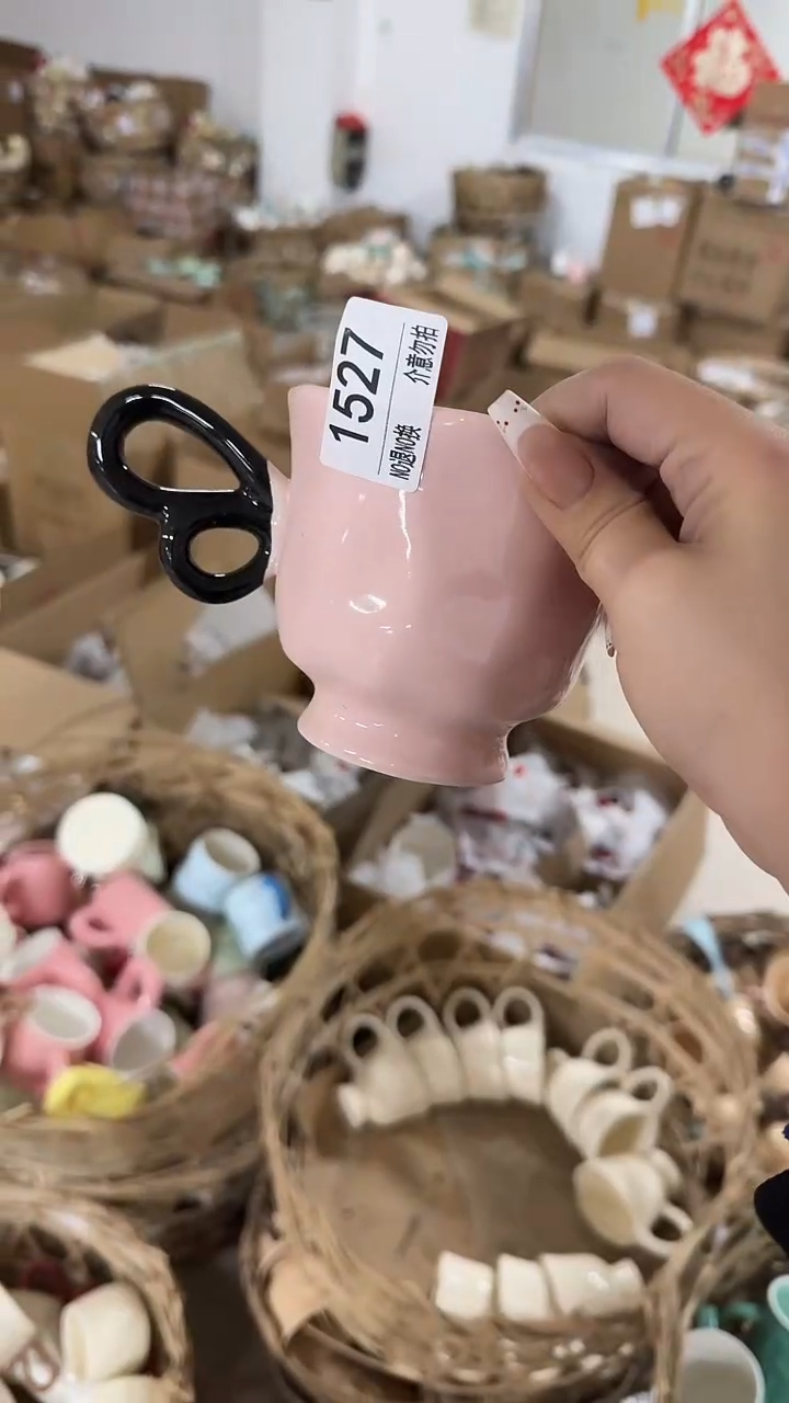 陶瓷手柄款微瑕四单包邮1527