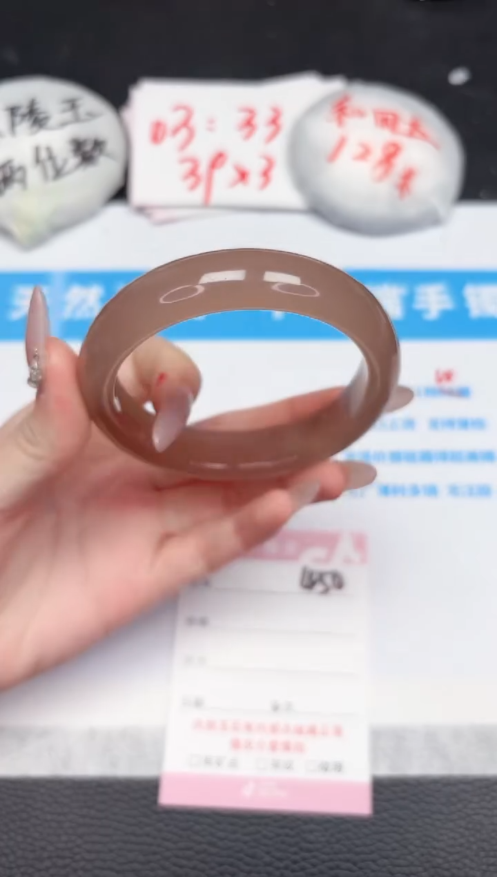 【闪购商品】石英质玉手镯未镶嵌450-59.6