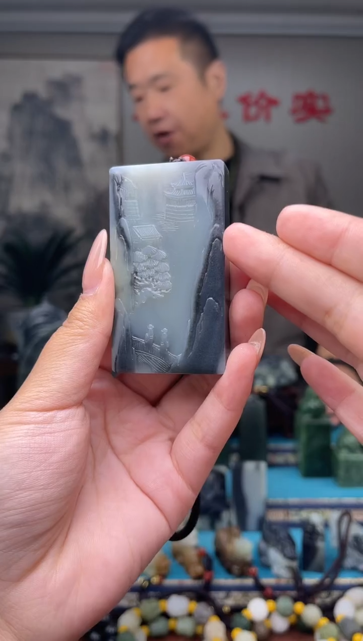 未镶嵌和田玉挂件1