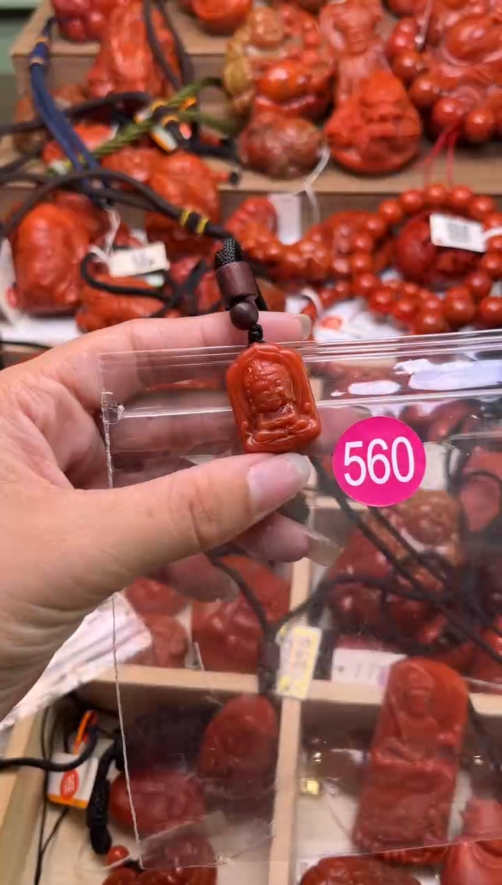 【闪购商品】南红玛瑙珠宝奇石未镶嵌560