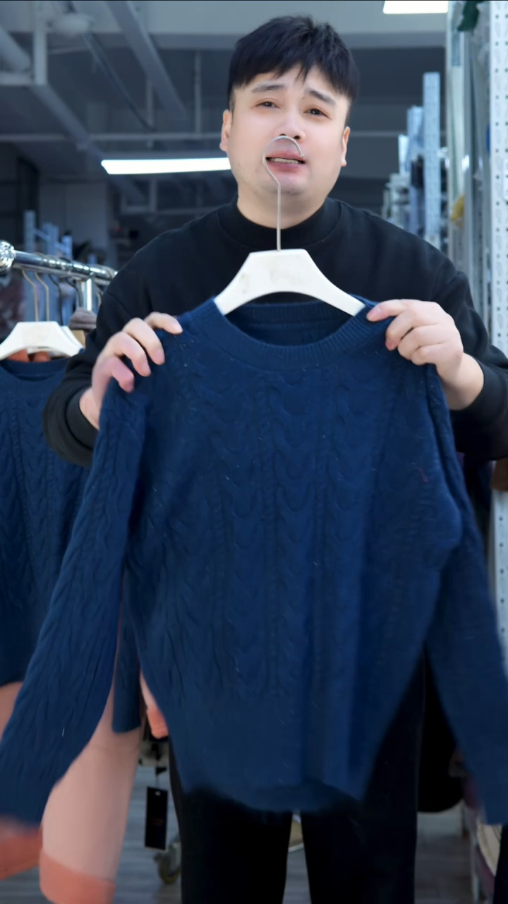 玉姐家高品质毛衣