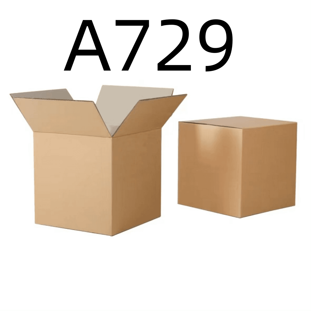 99新  【按照主播讲解下单】A729 编号纸箱 3C数码家用百货桌面摆件