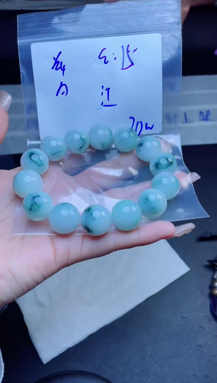 【闪购商品】定制翡翠未镶嵌珠串